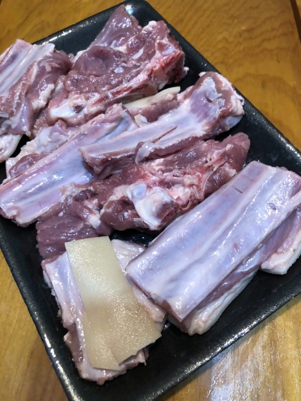 Công Ty TNHH Đầu Tư Quốc Tế Nông Nghiệp Nghỉ Dưỡng Tình Thân